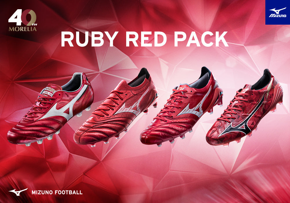 モレリアネオ4 Ruby pack 26.0 限定]モレリアネオ4β japan 26.5cm Ruby Red Pack - メルカリ