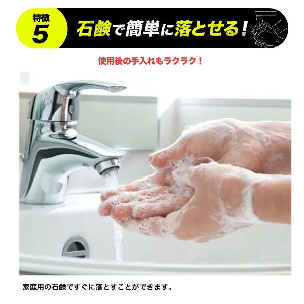 チョークレス CHALKLESS 滑り止めパウダー ボトルタイプ 8g 約160回分 シリカ配合 グリップ力強化 手汗対策 スポーツ・筋トレ・ゴルフ・ボルダリング対応 正規品
