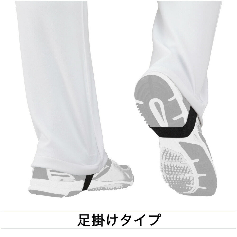 【 ミズノ MIZUNO 】 野球 ガチパンツ GACHI ユニフォームパンツ ( 足掛けストレートタイプ ) ズボン パンツ 練習用 練習着 スペアパンツ 防汚 高校野球 野球用品 12JD2F6501