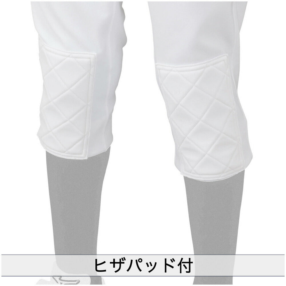 【お得な2枚セット】ミズノ 野球 ジュニア ガチパンツ GACHI ユニフォームパンツ ( レギュラータイプ / ヒザ・ヒップ衝撃吸収パッド付 ) ズボン パンツ 練習用 練習着 スペアパンツ 防汚 野球用品 12JD2F8301