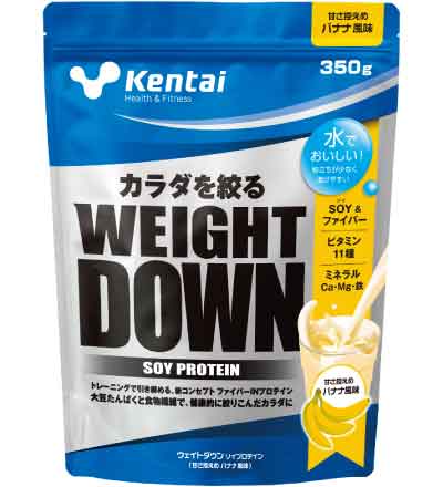 kentai ウェイトダウン ソイプロテイン