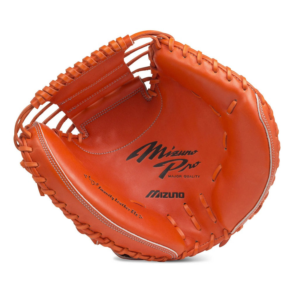 ミズノ MIZUNO 野球 硬式用グラブ ミズノプロ キャッチャーミット 1AJCH20210 52 BSSショップ限定 mizuno pro