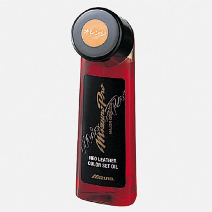 【ミズノ MIZUNO】 野球 メンテナンス用品 ミズノプロ ネオレザーカラーセットオイル (オレンジ) 保革効果 型くずれ防止効果 色落ち防止 2ZG562