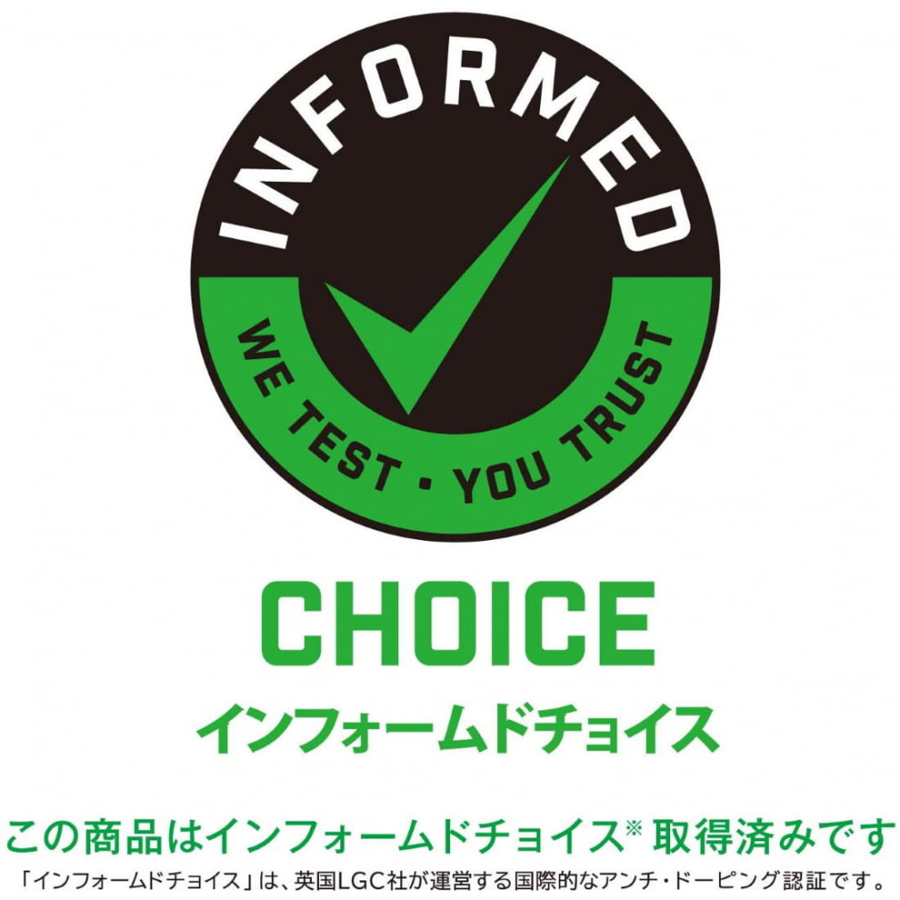 ザバス ホエイプロテイン100 リッチショコラ 980g