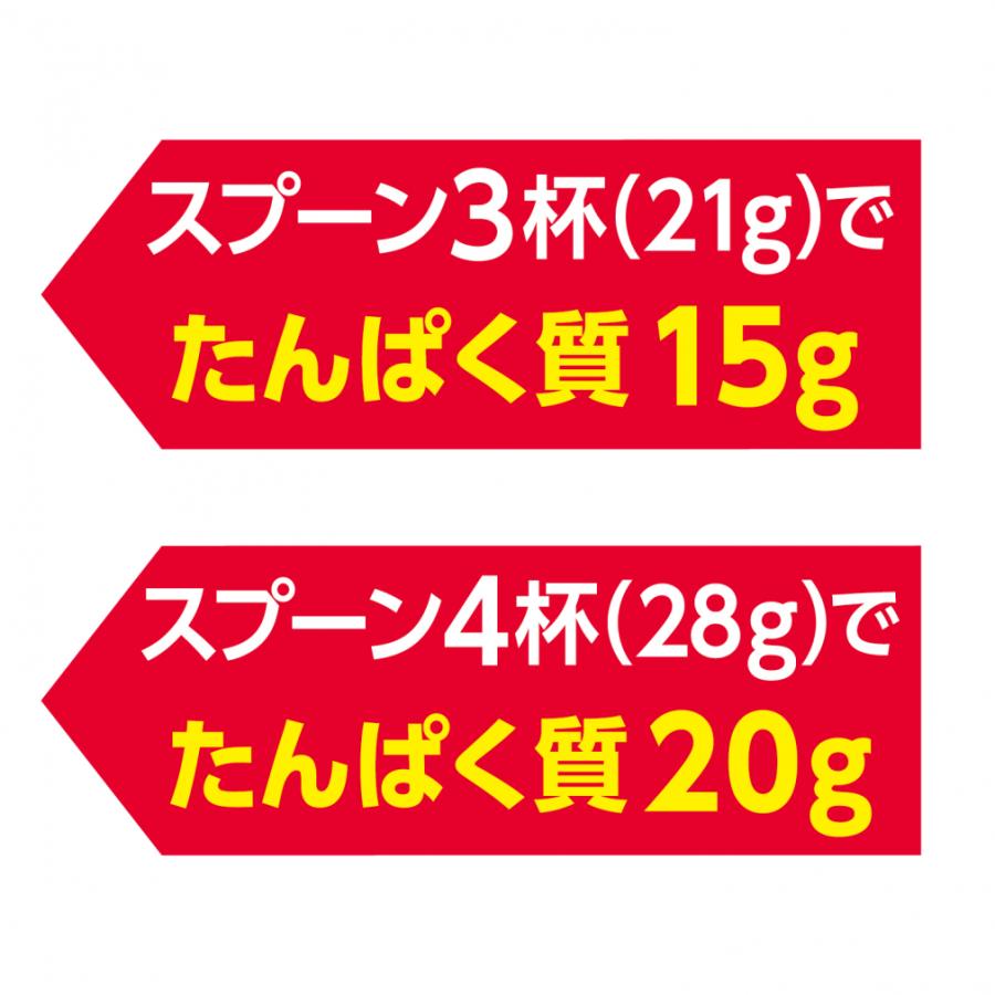 ザバス ソイプロテイン100 ココア味 224g