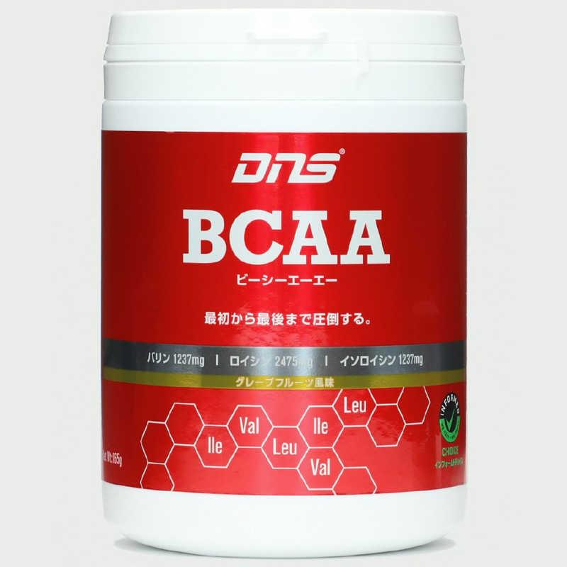 DNS BCAA グレープフルーツ風味 200g(30回分)