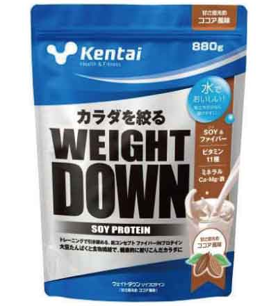 kentai ウェイトダウン ソイプロテイン