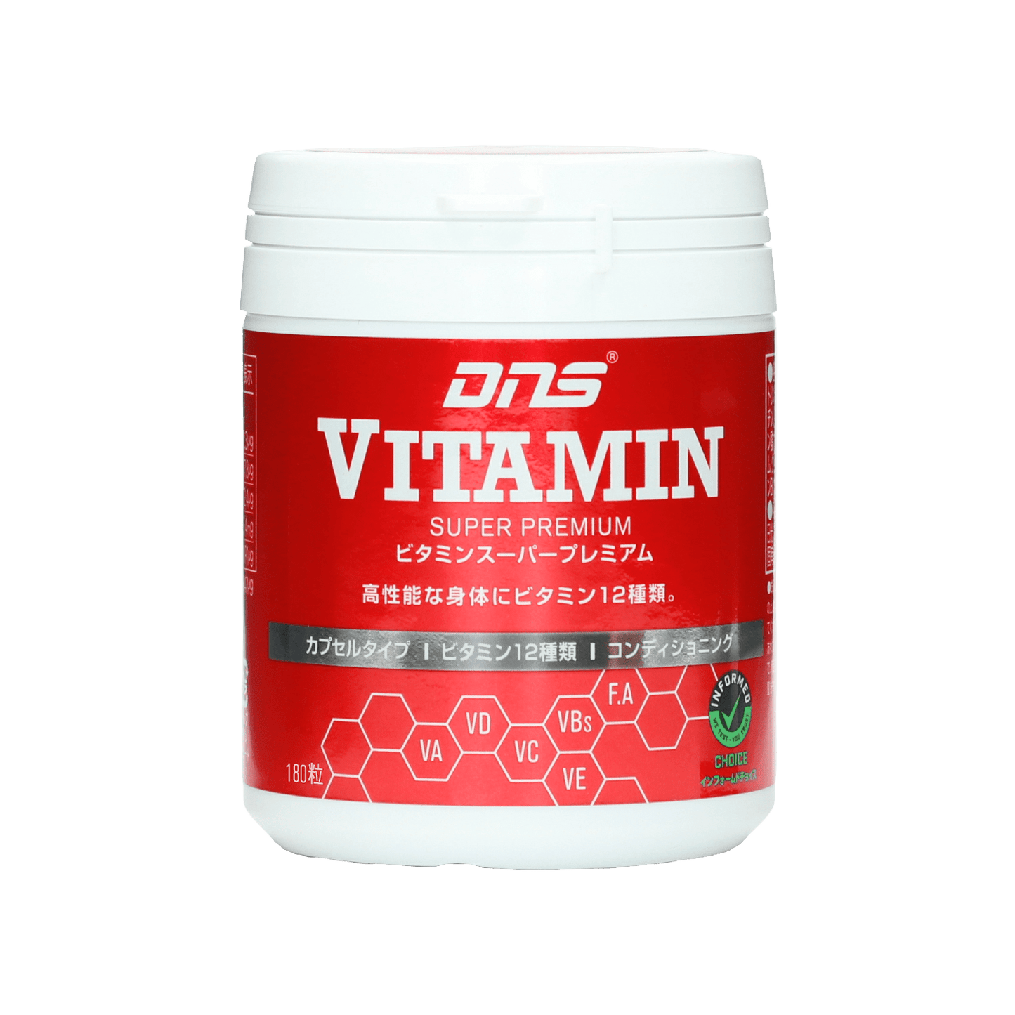 DNS ビタミンスーパープレミアム 303mg×180粒(30回分)