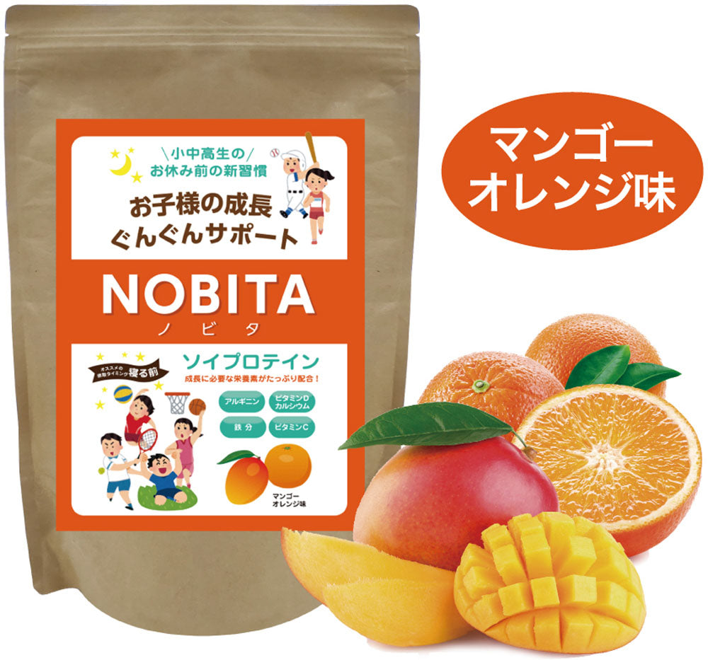 ノビタ ソイプロテイン ジュニア 600g(ココア/イチゴミルク/バナナ/マンゴーオレンジ/キャラメル)
