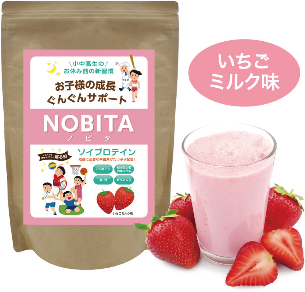 ノビタ ソイプロテイン ジュニア 600g(ココア/イチゴミルク/バナナ/マンゴーオレンジ/キャラメル)