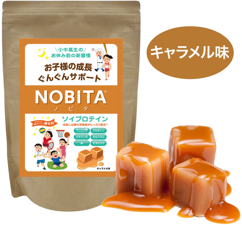 ノビタ ソイプロテイン ジュニア 600g(ココア/イチゴミルク/バナナ/マンゴーオレンジ/キャラメル)