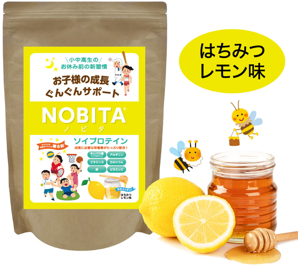 ノビタ ソイプロテイン ジュニア 600g(ココア/イチゴミルク/バナナ/マンゴーオレンジ/キャラメル)