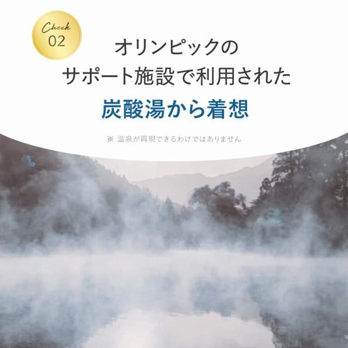 ホットタブ 重炭酸入浴剤 リカバリー 30錠