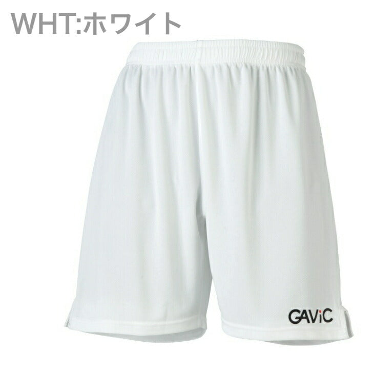【ガビック GAViC】 ジュニア キッズ サッカー フットサルウェア ウェア ゲームパンツ GA6701