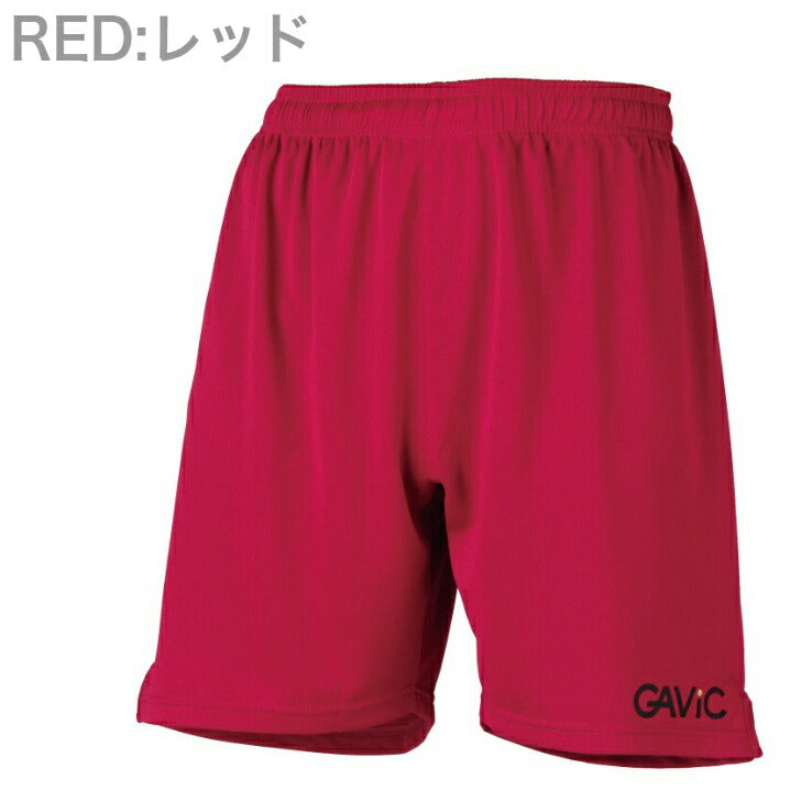 【ガビック GAViC】 ジュニア キッズ サッカー フットサルウェア ウェア ゲームパンツ GA6701