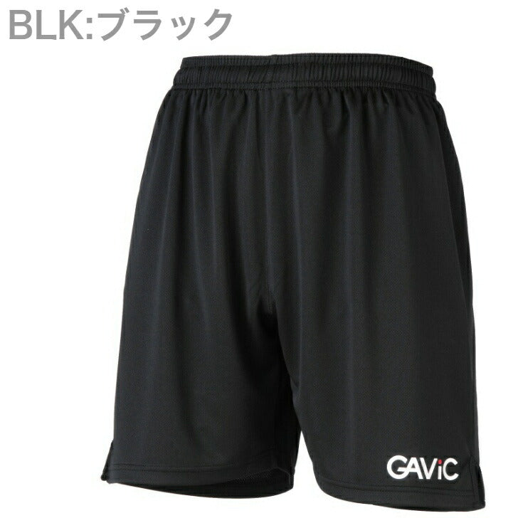【ガビック GAViC】 ジュニア キッズ サッカー フットサルウェア ウェア ゲームパンツ GA6701