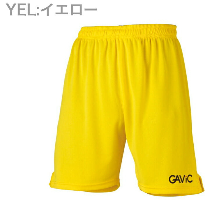 【ガビック GAViC】 ジュニア キッズ サッカー フットサルウェア ウェア ゲームパンツ GA6701