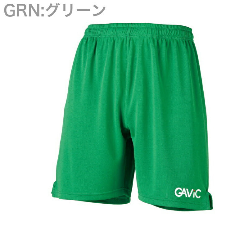 【ガビック GAViC】 ジュニア キッズ サッカー フットサルウェア ウェア ゲームパンツ GA6701