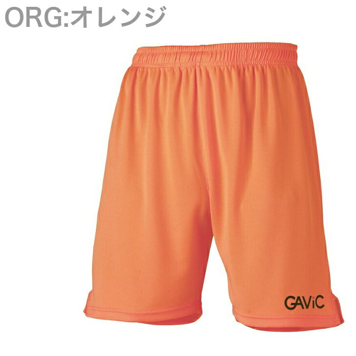 【ガビック GAViC】 ジュニア キッズ サッカー フットサルウェア ウェア ゲームパンツ GA6701