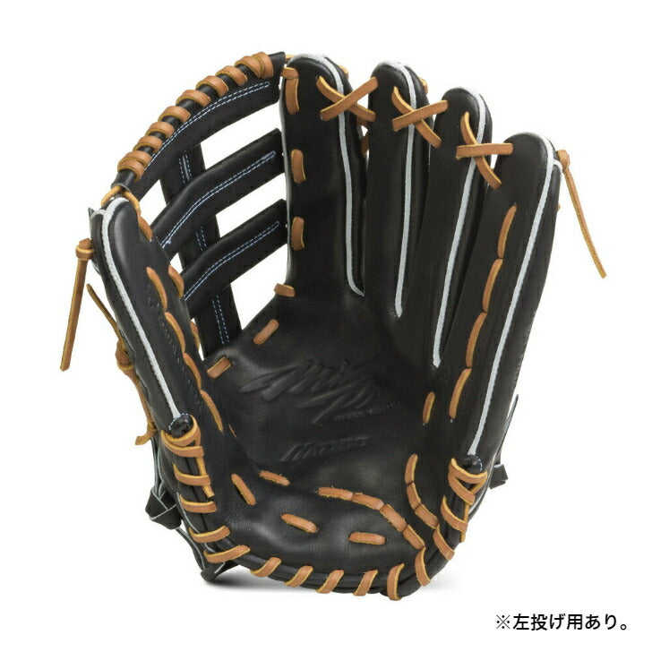 【 ミズノ MIZUNO 】 野球 硬式用グラブ 外野手用 ミズノプロ HAGA フィンガーコアテクノロジー1AJGH20007 ( ブラック ) 09 グローブ