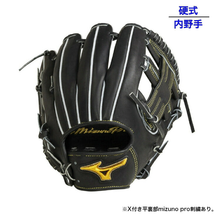 【 ミズノ MIZUNO 】 野球 硬式用グラブ 内野手用 ミズノプロ CRAFT Edition タティスJr型 1AJGH26043 09X mizuno pro 22SS
