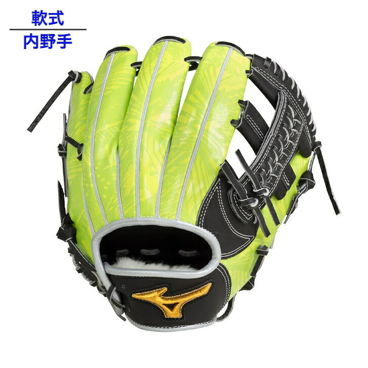 【 ミズノ MIZUNO 】 オールスターモデル 野球 ミズノプロ 限定 軟式グラブ 内野手用 ネオライムシリーズ 1AJGR27113 0940 ブラック×ライム