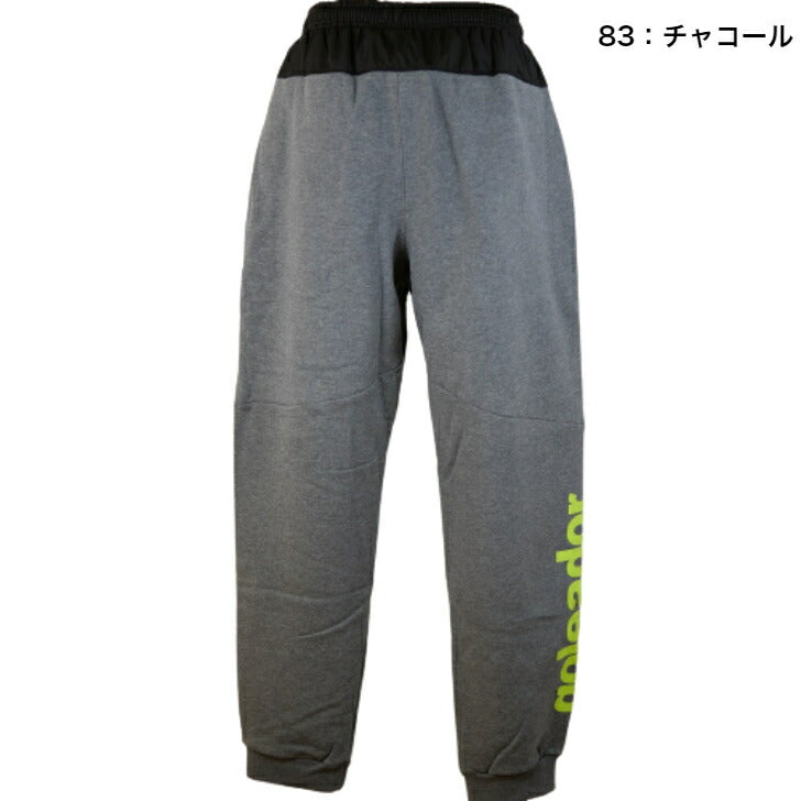 【 ゴレアドール goleador 】 裏起毛 スウェット テーパードパンツ サッカー フットサル ウェア G-2525