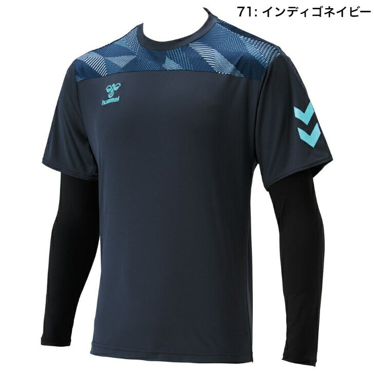 【 hummel ヒュンメル 】 メンズ 半袖Tシャツ + インナーシャツ 2点セット レイヤード プラクティスシャツセット サッカー フットサル 練習着 トレーニングウェア