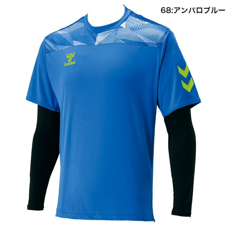 【 hummel ヒュンメル 】 メンズ 半袖Tシャツ + インナーシャツ 2点セット レイヤード プラクティスシャツセット サッカー フットサル 練習着 トレーニングウェア