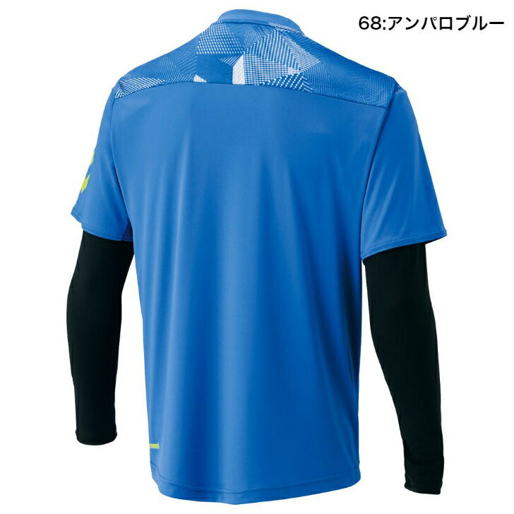 【 hummel ヒュンメル 】 メンズ 半袖Tシャツ + インナーシャツ 2点セット レイヤード プラクティスシャツセット サッカー フットサル 練習着 トレーニングウェア