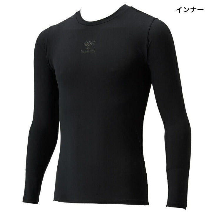 【 hummel ヒュンメル 】 メンズ 半袖Tシャツ + インナーシャツ 2点セット レイヤード プラクティスシャツセット サッカー フットサル 練習着 トレーニングウェア