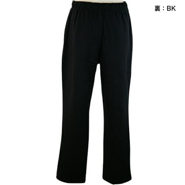 【 FILA フィラ 】 メンズ 裏起毛 スウェットパンツ 440348 - BK NV MGY