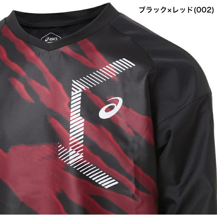 【 アシックス asics 】 野球ウェア VジャンLS 2121A320 001 002 400 トレ-ニングウェア