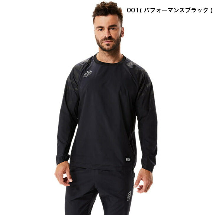 【 アシックス asics 】 メンズ 撥水ピステトップ 2101A192 001 002 302 405 4カラー トレーニング ウェア