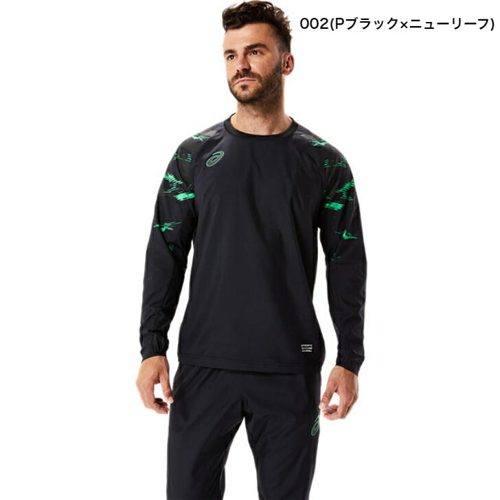 【 アシックス asics 】 メンズ 撥水ピステトップ 2101A192 001 002 302 405 4カラー トレーニング ウェア