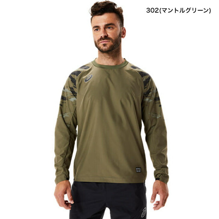 【 アシックス asics 】 メンズ 撥水ピステトップ 2101A192 001 002 302 405 4カラー トレーニング ウェア