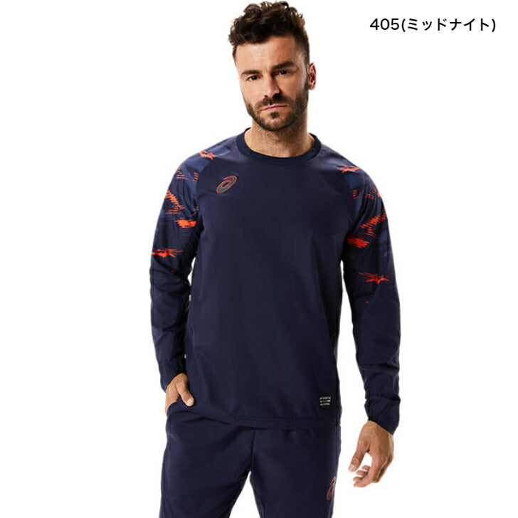【 アシックス asics 】 メンズ 撥水ピステトップ 2101A192 001 002 302 405 4カラー トレーニング ウェア