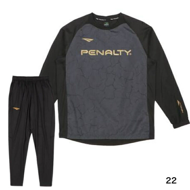 【 ペナルティ penalty 】 ピステジャケット & 起毛パンツ セット PO2527 5カラー トレーニング ウェア ピステ セットアップ