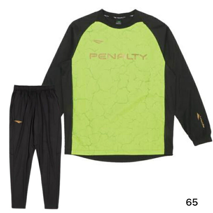 【 ペナルティ penalty 】 ピステジャケット & 起毛パンツ セット PO2527 5カラー トレーニング ウェア ピステ セットアップ