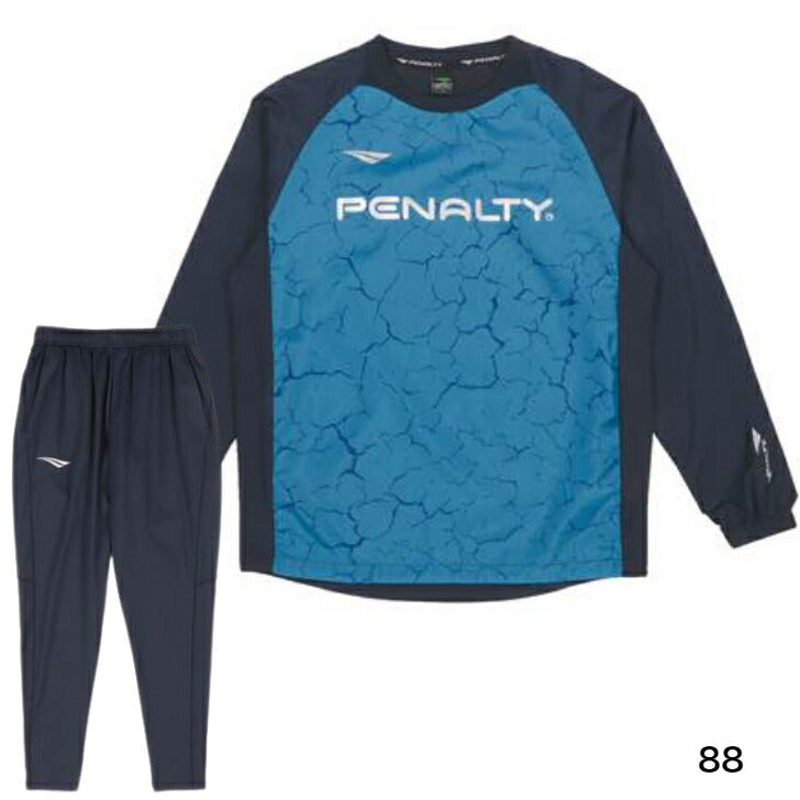 【 ペナルティ penalty 】 ピステジャケット & 起毛パンツ セット PO2527 5カラー トレーニング ウェア ピステ セットアップ