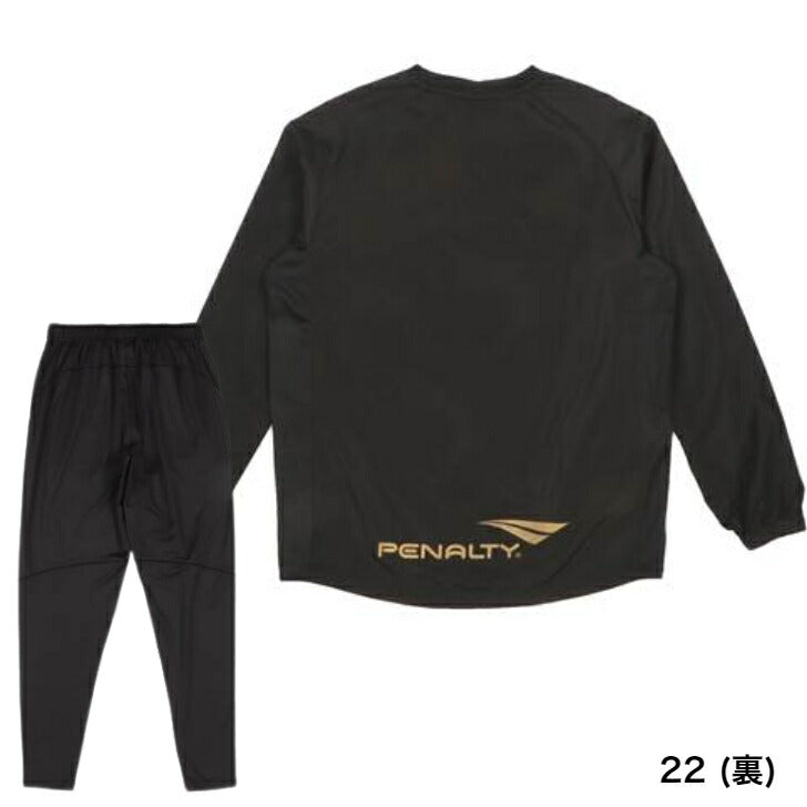 【 ペナルティ penalty 】 ピステジャケット & 起毛パンツ セット PO2527 5カラー トレーニング ウェア ピステ セットアップ