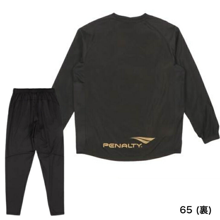 【 ペナルティ penalty 】 ピステジャケット & 起毛パンツ セット PO2527 5カラー トレーニング ウェア ピステ セットアップ