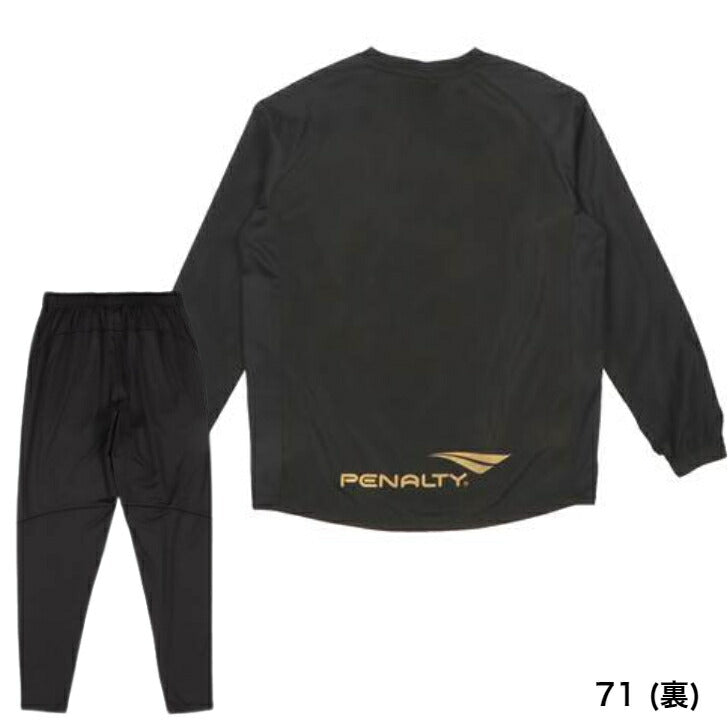 【 ペナルティ penalty 】 ピステジャケット & 起毛パンツ セット PO2527 5カラー トレーニング ウェア ピステ セットアップ