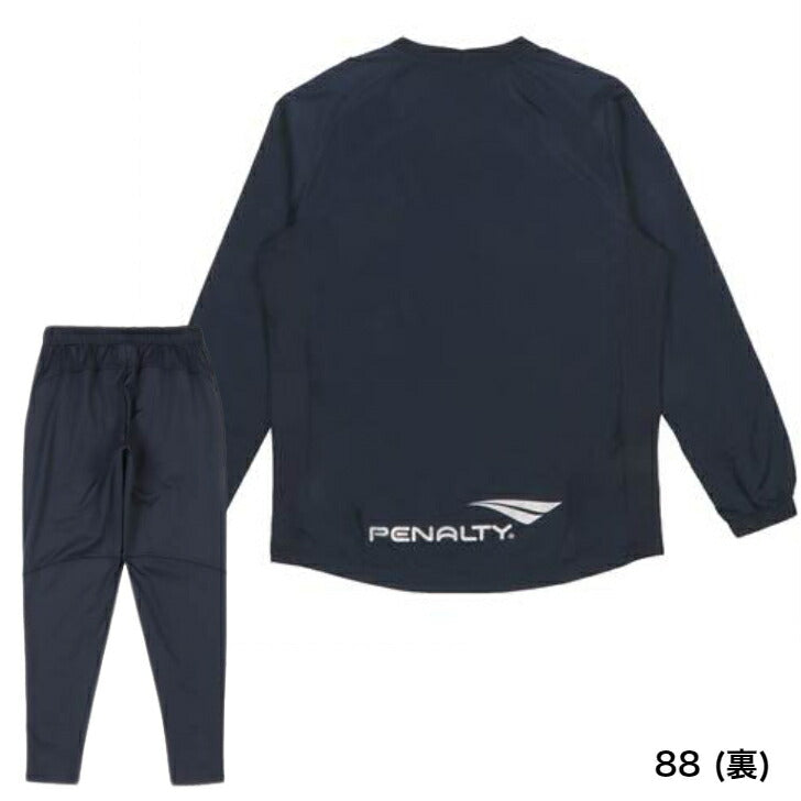 【 ペナルティ penalty 】 ピステジャケット & 起毛パンツ セット PO2527 5カラー トレーニング ウェア ピステ セットアップ
