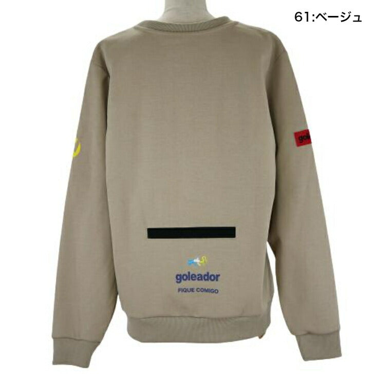 ゴレアドール 上下セット ポリ裏毛スウェット クルートレーナー テーパードパンツ GD-088 091 61 ベージュ goleador
