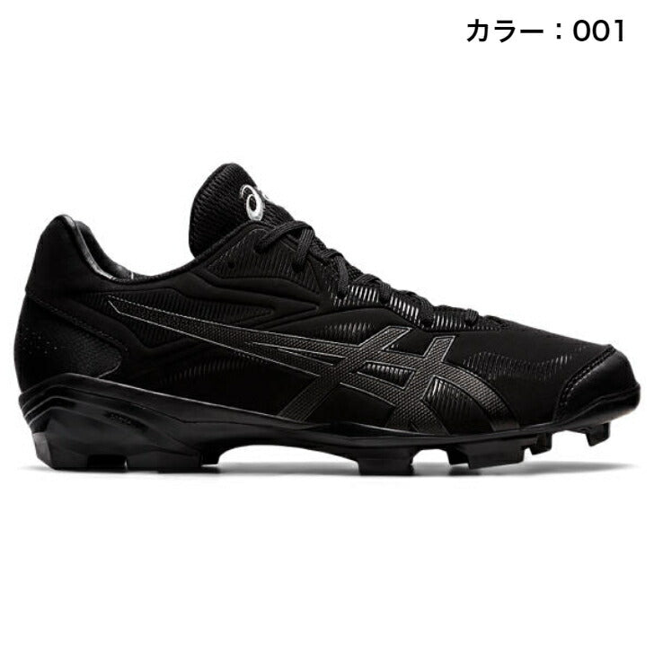 【 アシックス asics 】 野球 ポイントスパイク スターシャイン 3 1123A033 - 001 101 103 スパイク STAR SHINE 3