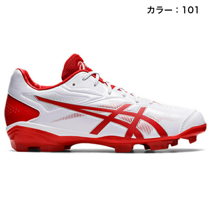 【 アシックス asics 】 野球 ポイントスパイク スターシャイン 3 1123A033 - 001 101 103 スパイク STAR SHINE 3