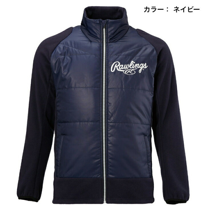ローリングス 野球 フリースウォームジャケット AOS12F10 防寒 ウォームアップ Rawlings
