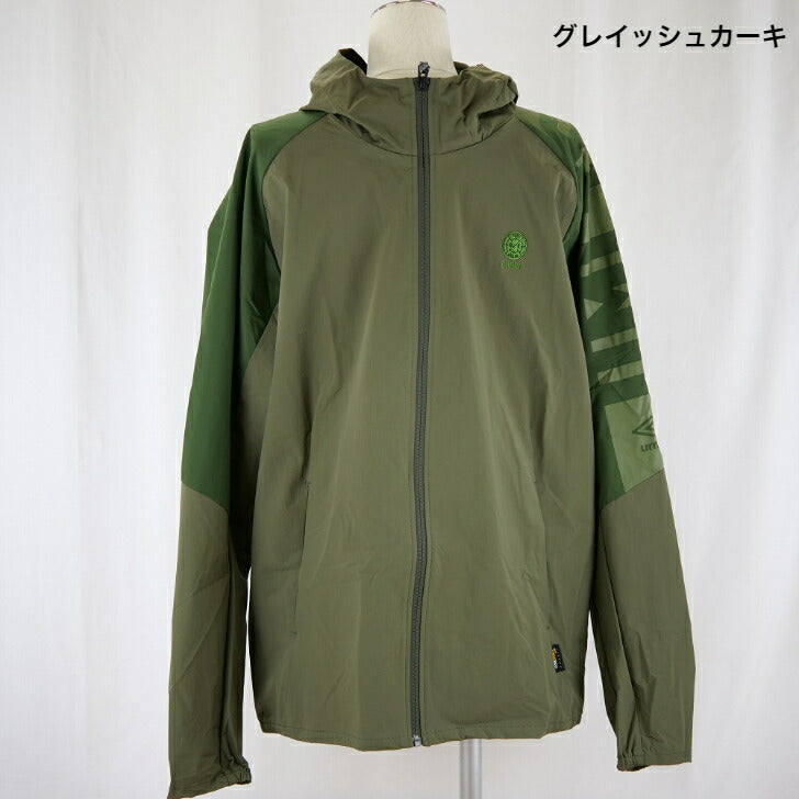 アンブロ サッカー CORDURA (コーデュラ)フーデッドジャケット ULUTJF31 3カラー トレーニングウェア UMBRO