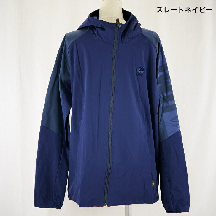 アンブロ サッカー CORDURA (コーデュラ)フーデッドジャケット ULUTJF31 3カラー トレーニングウェア UMBRO